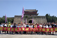 男肏女视频楚航装饰2018绽放之旅
